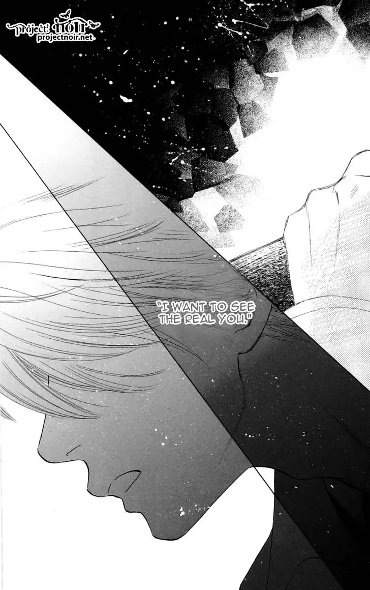 Eden no Hana Chapter 31 103